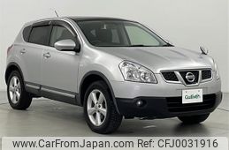 nissan dualis 2011 -NISSAN--Dualis DBA-KNJ10--KNJ10-253127---NISSAN--Dualis DBA-KNJ10--KNJ10-253127-