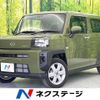 daihatsu taft 2023 -DAIHATSU--Taft 5BA-LA900S--LA900S-0147400---DAIHATSU--Taft 5BA-LA900S--LA900S-0147400- image 1