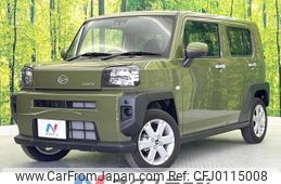 daihatsu taft 2023 -DAIHATSU--Taft 5BA-LA900S--LA900S-0147400---DAIHATSU--Taft 5BA-LA900S--LA900S-0147400-