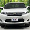 toyota harrier-hybrid 2015 quick_quick_AVU65W_AVU65-0033259 image 15