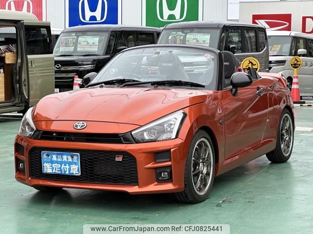 toyota copen 2021 GOO_JP_700060017330250303040 image 2