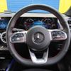 mercedes-benz glb-class 2022 quick_quick_5BA-247684M_W1N2476842W240430 image 3