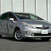 toyota prius-α 2012 -TOYOTA--Prius α DAA-ZVW40W--ZVW40-3009572---TOYOTA--Prius α DAA-ZVW40W--ZVW40-3009572- image 1