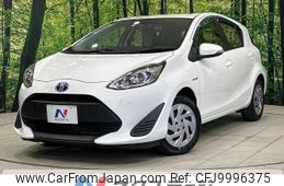 toyota aqua 2019 -TOYOTA--AQUA DAA-NHP10--NHP10-2632184---TOYOTA--AQUA DAA-NHP10--NHP10-2632184-