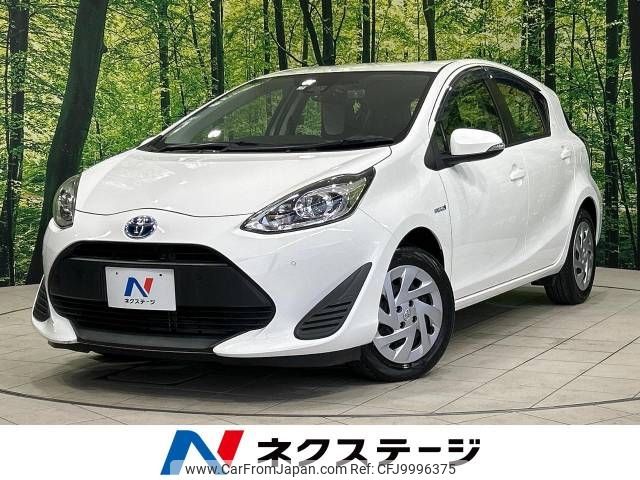 toyota aqua 2019 -TOYOTA--AQUA DAA-NHP10--NHP10-2632184---TOYOTA--AQUA DAA-NHP10--NHP10-2632184- image 1