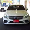 mercedes-benz c-class 2019 -MERCEDES-BENZ 【横浜 305ｿ3434】--Benz C Class LDA-205014--WDD2050142F841057---MERCEDES-BENZ 【横浜 305ｿ3434】--Benz C Class LDA-205014--WDD2050142F841057- image 45