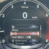 lexus ls 2019 CFJ1534492 image 18
