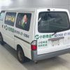 mazda bongo-van 2014 CFJ1861149 image 2