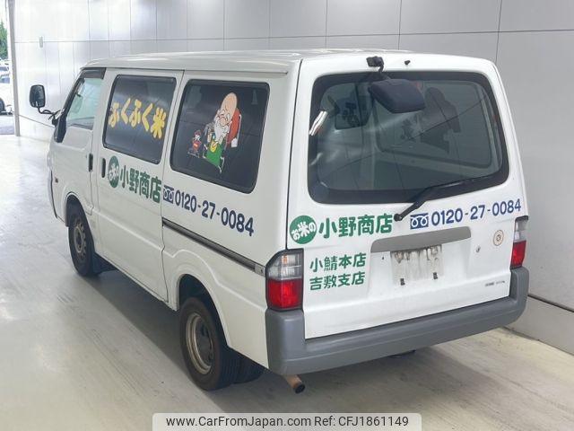 mazda bongo-van 2014 CFJ1861149 image 2