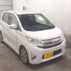 mitsubishi ek 2014 -MITSUBISHI 【高崎 580ｺ7548】--ek Custom B11W--0106480---MITSUBISHI 【高崎 580ｺ7548】--ek Custom B11W--0106480- image 1