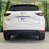 mazda cx-5 2017 CFJ1615703 image 15