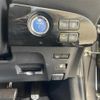 toyota prius 2017 CFJ1559692 image 8