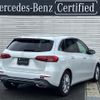 mercedes-benz b-class 2021 -MERCEDES-BENZ--Benz B Class 5BA-247084--W1K2470842J296791---MERCEDES-BENZ--Benz B Class 5BA-247084--W1K2470842J296791- image 3