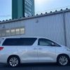 toyota alphard 2014 -TOYOTA--Alphard DBA-ANH20W--ANH20-8327133---TOYOTA--Alphard DBA-ANH20W--ANH20-8327133- image 18