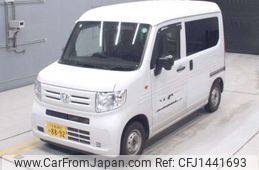 honda n-van 2020 -HONDA 【京都 480ﾉ8892】--N VAN HBD-JJ1--JJ1-3043015---HONDA 【京都 480ﾉ8892】--N VAN HBD-JJ1--JJ1-3043015-
