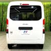 honda n-van 2023 -HONDA--N VAN 5BD-JJ2--JJ2-5005585---HONDA--N VAN 5BD-JJ2--JJ2-5005585- image 16