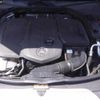 mercedes-benz c-class-station-wagon 2018 -MERCEDES-BENZ--Benz C Class Wagon 205214--2F766512---MERCEDES-BENZ--Benz C Class Wagon 205214--2F766512- image 5
