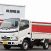 toyota dyna-truck 2015 GOO_NET_EXCHANGE_0505500A30241117W001 image 8