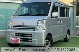 nissan nv100-clipper 2017 CFJ1612386