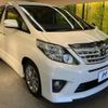 toyota alphard 2014 CFJ1620583 image 17