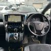 toyota vellfire 2017 -TOYOTA--Vellfire AGH30W--0119369---TOYOTA--Vellfire AGH30W--0119369- image 18