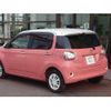 daihatsu boon 2023 -DAIHATSU 【熊谷 502ｾ2041】--Boon M700S--1001364---DAIHATSU 【熊谷 502ｾ2041】--Boon M700S--1001364- image 16