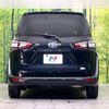 toyota sienta 2018 -TOYOTA--Sienta DAA-NHP170G--NHP170-7130636---TOYOTA--Sienta DAA-NHP170G--NHP170-7130636- image 16