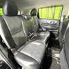 nissan x-trail 2015 -NISSAN--X-Trail DBA-NT32--NT32-519839---NISSAN--X-Trail DBA-NT32--NT32-519839- image 9