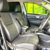 nissan x-trail 2017 -NISSAN--X-Trail DAA-HNT32--HNT32-163705---NISSAN--X-Trail DAA-HNT32--HNT32-163705- image 9