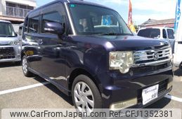 daihatsu move-conte 2011 -DAIHATSU 【名変中 】--Move Conte L575S--0130376---DAIHATSU 【名変中 】--Move Conte L575S--0130376-