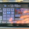 toyota prius 2013 -TOYOTA--Prius DAA-ZVW30--ZVW30-1670225---TOYOTA--Prius DAA-ZVW30--ZVW30-1670225- image 20