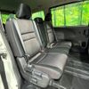 nissan serena 2017 CFJ1696593 image 10