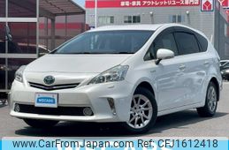 toyota prius-α 2014 CFJ1612418