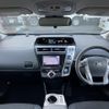toyota prius-α 2018 quick_quick_DAA-ZVW41W_ZVW41-0068740 image 3