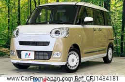 daihatsu move-canbus 2024 CFJ1484181