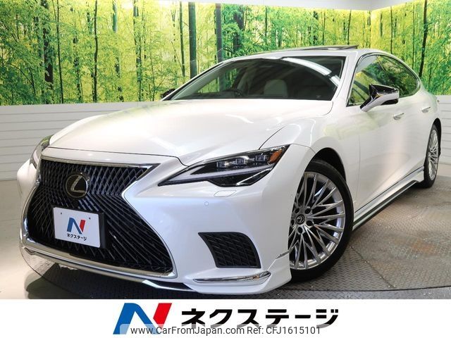 lexus ls 2023 CFJ1615101 image 1