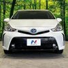 toyota prius-α 2015 CFJ1793050 image 15