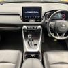 toyota rav4 2020 CFJ1401958 image 3