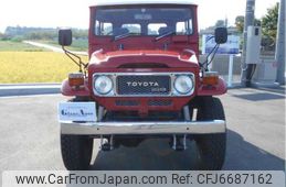 Land Cruiser Heritage Museum - 1980 BJ44