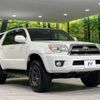 toyota hilux-surf 2009 -TOYOTA--Hilux Surf CBA-TRN215W--TRN215-0027754---TOYOTA--Hilux Surf CBA-TRN215W--TRN215-0027754- image 17