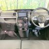 daihatsu tanto 2016 CFJ1717464 image 2