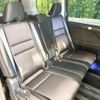 nissan serena 2017 -NISSAN--Serena DAA-GFC27--GFC27-060306---NISSAN--Serena DAA-GFC27--GFC27-060306- image 10