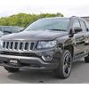 jeep compass 2015 -CHRYSLER--Jeep Compass ABA-MK4924--1C4NJDH3FD298349---CHRYSLER--Jeep Compass ABA-MK4924--1C4NJDH3FD298349- image 14