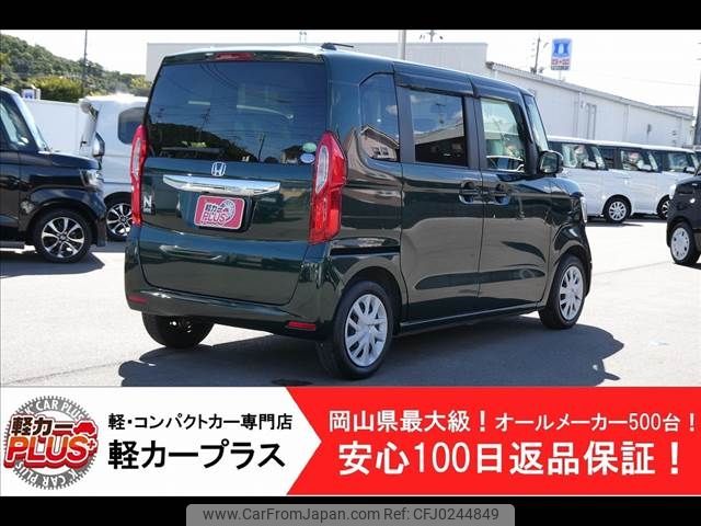 honda n-box 2019 -HONDA--N BOX DBA-JF3--JF3-1226112---HONDA--N BOX DBA-JF3--JF3-1226112- image 2