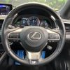 lexus rx 2017 -LEXUS--Lexus RX DBA-AGL20W--AGL20-0007402---LEXUS--Lexus RX DBA-AGL20W--AGL20-0007402- image 13