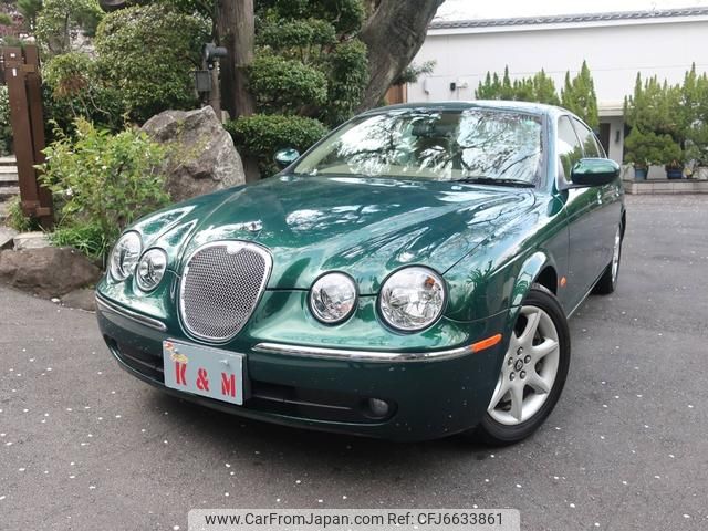 jaguar s-type 2007 GOO_JP_700057065530210403004 image 1