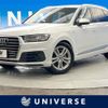 audi q7 2018 -AUDI--Audi Q7 ABA-4MCYRA--WAUZZZ4M5KD001913---AUDI--Audi Q7 ABA-4MCYRA--WAUZZZ4M5KD001913- image 1