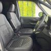 toyota voxy 2022 CFJ1574059 image 8