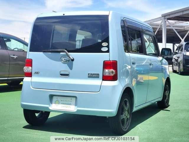 daihatsu move-conte 2011 quick_quick_DBA-L575S_L575S-0128830 image 2