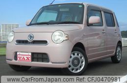 daihatsu mira-cocoa 2014 -DAIHATSU 【名変中 】--Mira Cocoa L675S--0171332---DAIHATSU 【名変中 】--Mira Cocoa L675S--0171332-